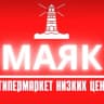 Telegram-канал Маяк Грозный