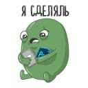 Стикеры BodroGordo в Telegram