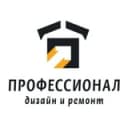Канал Работа в Москве // Отделочники //Мастера // Ремонт в Telegram