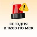 Канал ноо — химия егэ в Telegram
