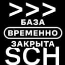 Канал Сила ветра Сочи в Telegram