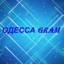 Канал Новини Одеса | Новости Одессы в Telegram