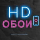 Канал Обои для телефона на📱 в Telegram