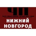 Канал ЧП Нижний Новгород в Telegram