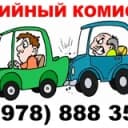 Канал ДТП Севастополь в Telegram