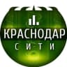 Telegram-канал Интересный Краснодар