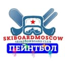 Группа ПЕЙНТБОЛ/ЛАЗЕРТАГ ЛЫЖЕБОРДЕРОВ в Telegram
