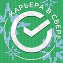 Канал Карьера в Сбере! в Telegram