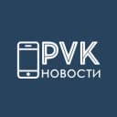 Канал Новости PVK | Первоуральск в Telegram