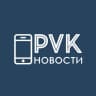 Telegram-канал Новости PVK | Первоуральск