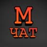 Telegram-группа Мясниковский ЧАТ для общения