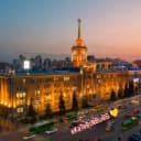 Группа Екатеринбург •|🇺🇿|• чать 💛 в Telegram