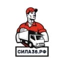 Канал Сила36.РФ: Прием металла l Вывоз мусора l Аренда техники l Переезды 🚛 Воронеж в Telegram