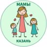 Telegram-канал МАМЫ и ДЕТИ. Казань
