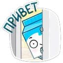 Стикеры Молочко в Telegram