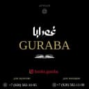 Канал BOOKS.GURABA в Telegram