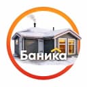 Канал ✨БАНИКА - каркасные бани «под ключ» в С-Петербурге и Москве в Telegram