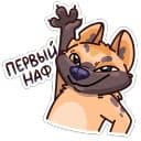 Стикеры Гыгыена в Telegram