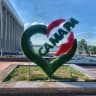 Telegram-канал Наша Самара. Самарская область