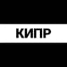 Telegram-группа Республика КИПР экспаты