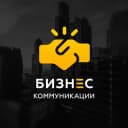 Канал Бизнес — Коммуникации • Финансы и Управление в Telegram
