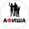 Telegram-канал Мероприятия Москва - Афиша