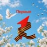 Telegram-канал Движение Первых I Альметьевский район