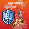 Telegram-канал Школа №52 г. Владивостока