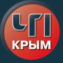 Канал КРЫМ БЕ🅉 ЦЕНЗУРЫ 🔞 в Telegram