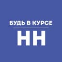 Канал Будь в курсе | Нижний Новгород в Telegram
