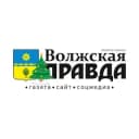 Канал Волжская правда (official) в Telegram