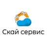 СкайСервис®