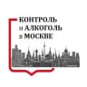 Telegram-канал Контроль и алкоголь в Москве