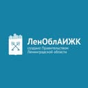 Канал АО «ЛенОблАИЖК»-новости в Telegram