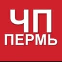 Канал Пермь ЧП и ДТП, новости в Telegram