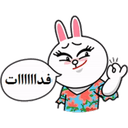 Стикеры saeidk2 в Telegram