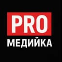 Канал PRO Медийка в Telegram