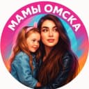 Канал МАМЫ ОМСКА в Telegram