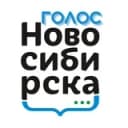 Канал Голос Новосибирска в Telegram