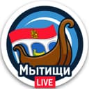 Канал 💢МЫТИЩИ.LIVE • НОВОСТИ в Telegram