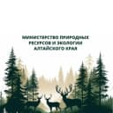 Канал Минприроды Алтайского края в Telegram