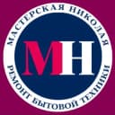 Канал Ремонт холодильников, стиралок от Новороссийска до Анапы в Telegram