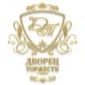 Telegram-канал Дворец торжеств г.Сургут
