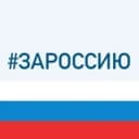 Канал МБОУ "СОШ №95" г. Кемерово в Telegram