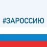 Telegram-канал МБОУ "СОШ №95" г. Кемерово