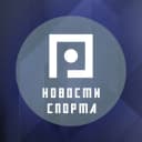 Канал Новости спорта г. Прокопьевска в Telegram