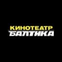 Канал «Балтика» - кинотеатр в Москве в Telegram