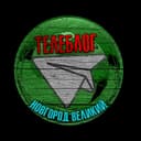 Канал Телеблог Нижний Новгород в Telegram