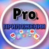 Telegram-канал PRO.Заработок на приложениях