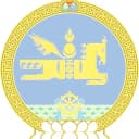 Группа Русские в Монголию | Выезд, Релокация, Обустройство в Telegram